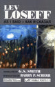 Book cover of: As I Said. By: Lev Losev