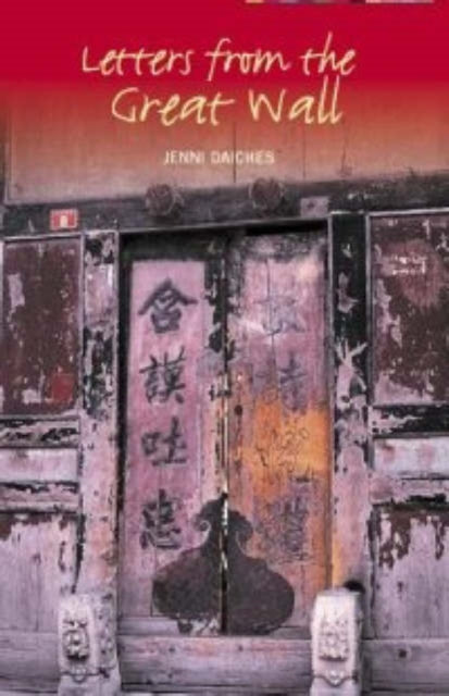 Letters from the Great Wall