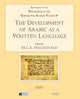 The Development of Arabic as a Written Language