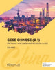 Book cover of: GCSE Chinese (9-1) Speaking and Listening Revision Guide