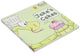 Book cover of: Early Soundplay
