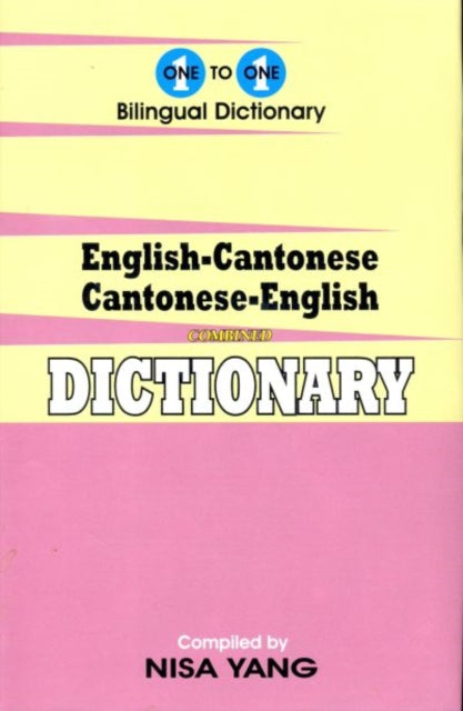 Book cover of: One-to-One dictionary