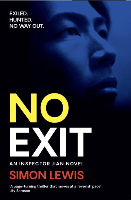 No Exit