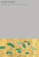 Book cover of: Mahayana Myths and Stories. By: SANGHARAKSHITA