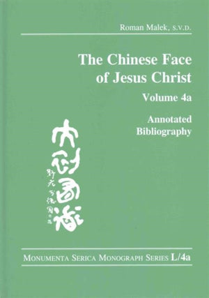 The Chinese Face of Jesus Christ: