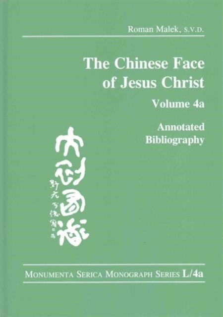 The Chinese Face of Jesus Christ: