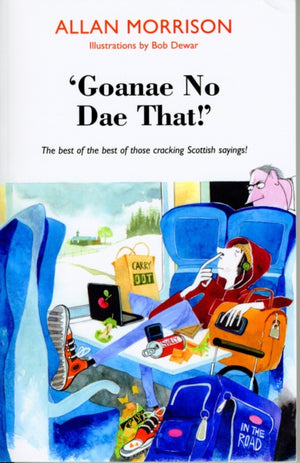 Goanae No Dae That!'