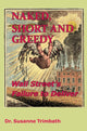 Book cover of: Naked, Short and Greedy. By: Susanne Trimbath
