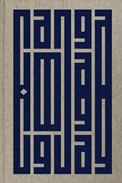 Book cover of: Ganga Ma. By: Giulio Di Sturco