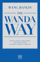 Wanda Way