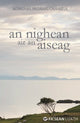 Nighean air an Aiseag