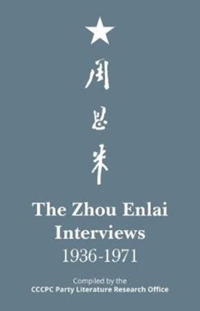 The Zhou Enlai Interviews