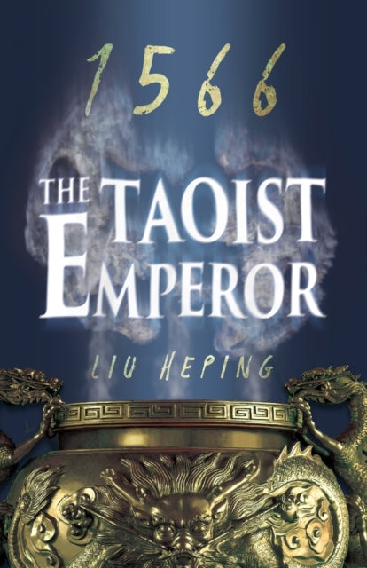 Book cover of: 1566 Series (Book 1). By: Heping Liu