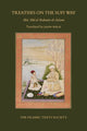Book cover of: Treatises on the Sufi Way