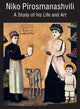 Book cover of: Niko Pirosmanashvili. By: Tengiz Mirzashvili
