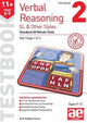 Book cover of: 11+ Verbal Reasoning Year 5-7 GL & Other Styles Testbook 2