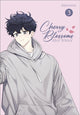 Book cover of: Cherry Blossoms After Winter, Vol. 3