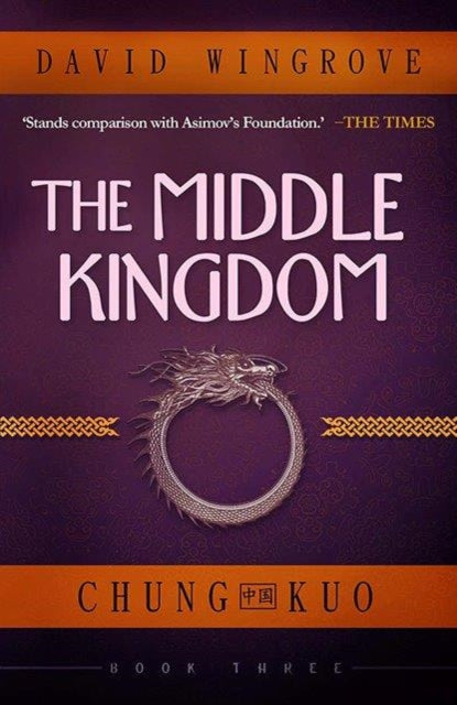 Book cover of: Middle Kingdom