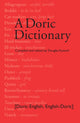 Doric Dictionary