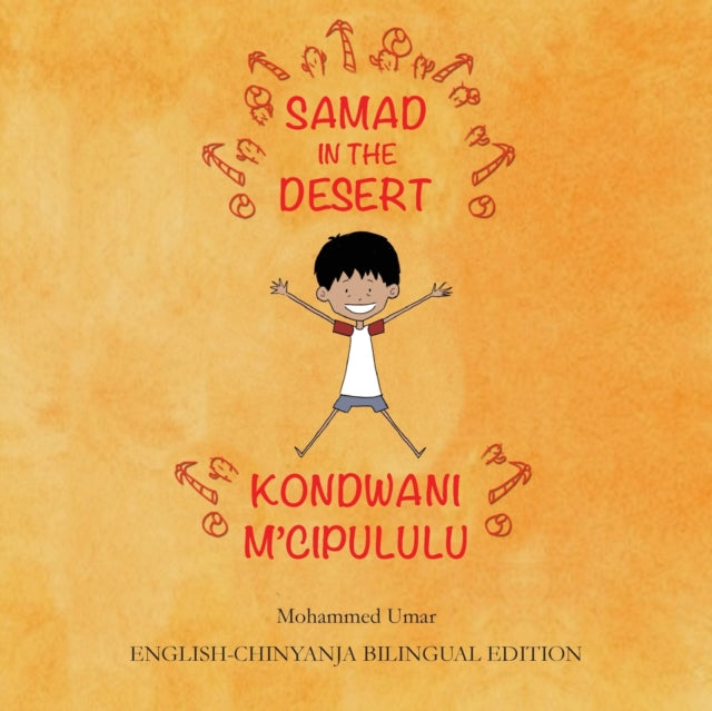 Book cover of: Samad in the Desert: English-Chinyanja Bilingual Edition
