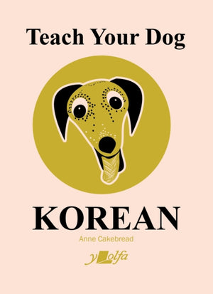 Teach Your Dog Korean