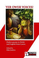 Book cover of: Yer Ower Voices!