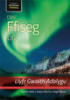 Book cover of: WJEC Physics for AS Level: Revision Workbook. By: Gareth Kelly