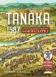 Book cover of: Tanaka 1587. By: Stephen Turnbull