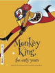 Book cover of: Monkey King