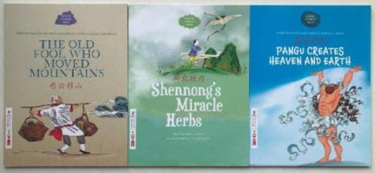 Book cover of: Classic Chinese Tales Series 2