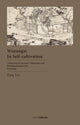Book cover of: Wuyangzi in Self-cultivation. By: Avril Lee