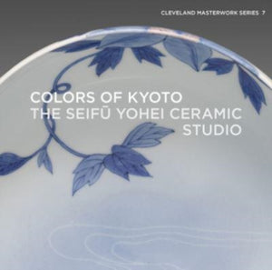 Colors of Kyoto