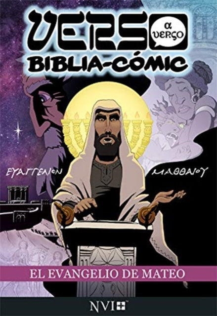 Book cover of: Evangelio de Mateo: Verso a Verso Biblica-Comic. By: Simon Amadeus Pillario