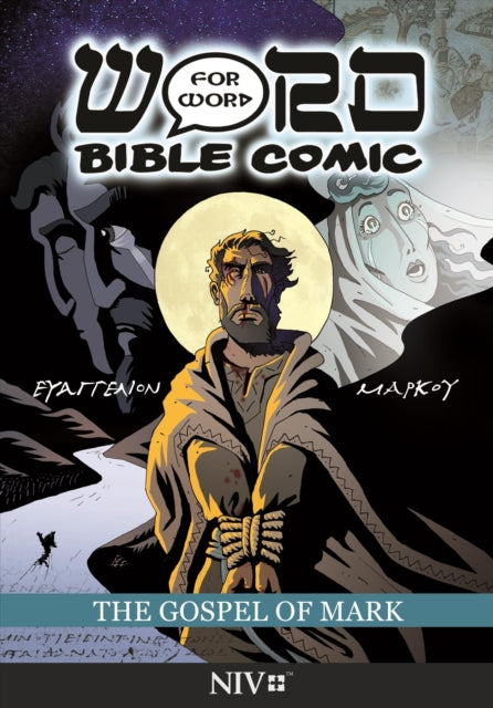 Book cover of: Gospel of Mark: Word for Word Bible Comic. By: Simon Amadeus Pillario