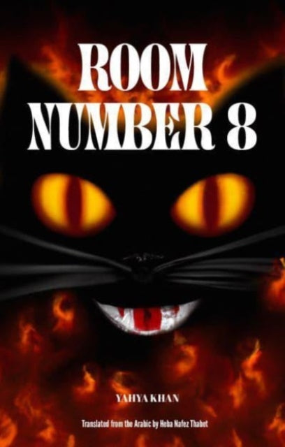 Book cover of: Room Number 8. By: Yahya Khan