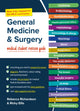 Book cover of: General Medicine and Surgery, MLA edition. By: Rebecca Richardson