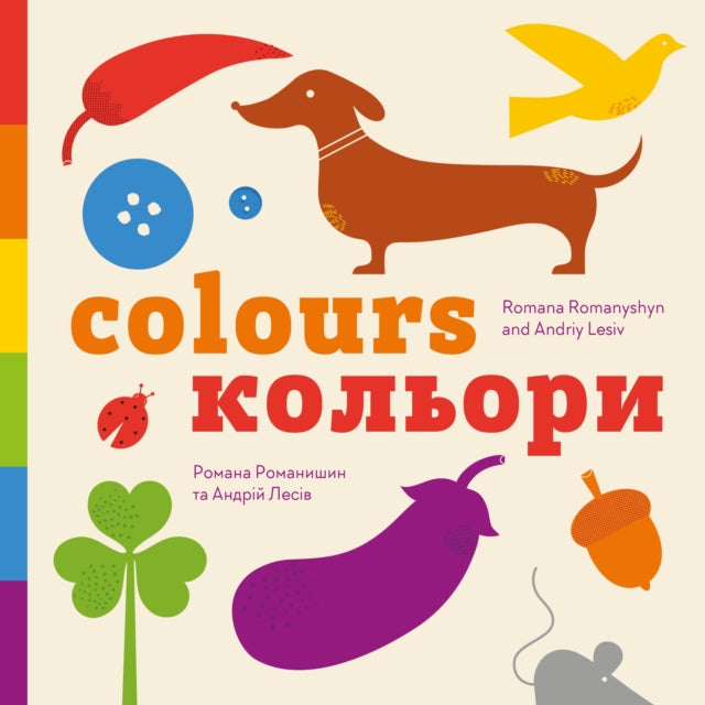 Book cover of: Colours