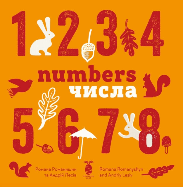 Book cover of: Numbers