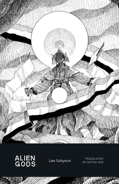 Book cover of: Alien Gods