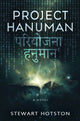 Project Hanuman 9781915998941 HOTSON, STEWART