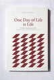 Book cover of: One Day of Life is Life. By: Joan Maragall; Ronald Puppo