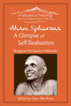 Book cover of: Aham Sphurana - A Glimpse of Self Realisation. By: Ramana Maharshi