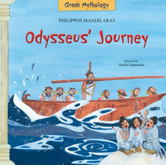 Book cover of: Odysseus’ Journey. By: Philippos Mandilaras