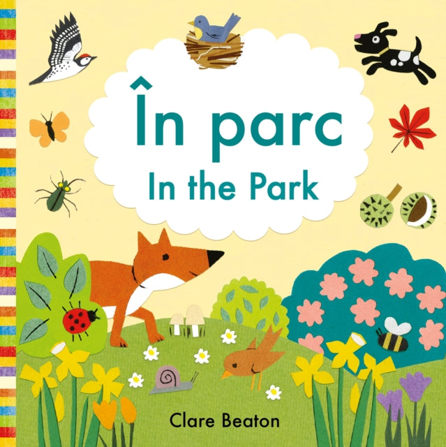 Book cover of: In the Park Romanian-English