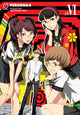 Book cover of: Persona 4 Volume 6. By: Atlus
