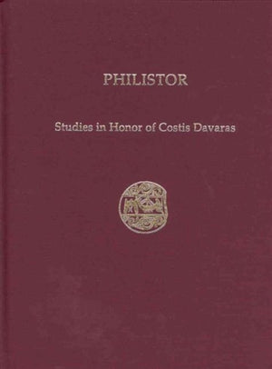 Philistor