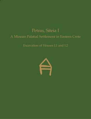 Petras, Siteia I