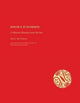 Book cover of: House X at Kommos. By: Jeremy Rutter