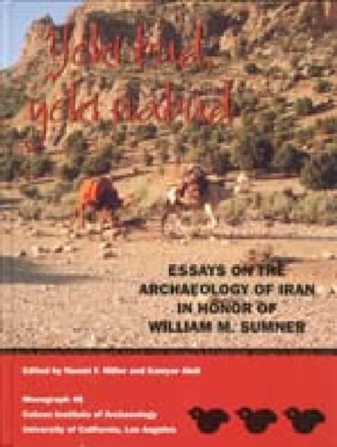 Book cover of: Yeki bud, yeki nabud