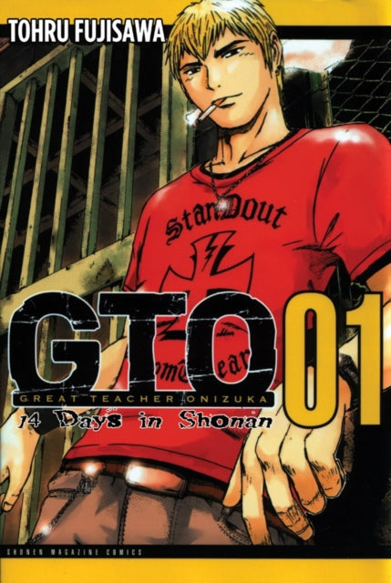 Book cover of: GTO: 14 Days in Shonan Vol. 1. By: Tohru Fujisawa